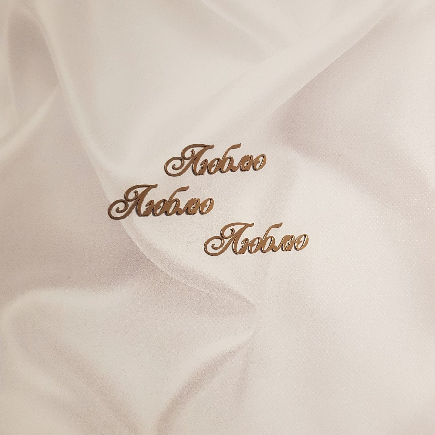 Acryl Topper 3 Stück set 100018