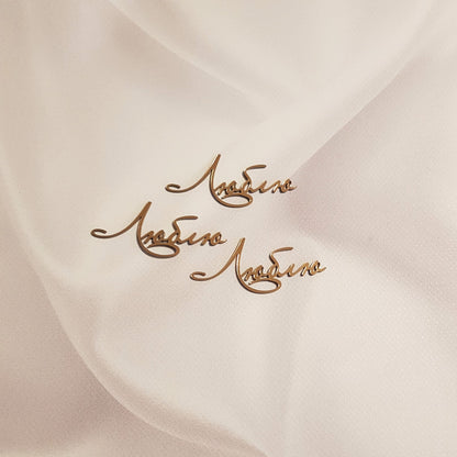 Acryl Topper 3 Stück set 100014