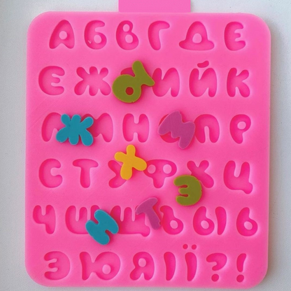 Silikonform Buchstaben 30046