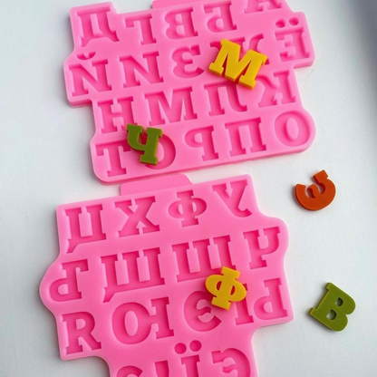 Silikonform Buchstaben 30048