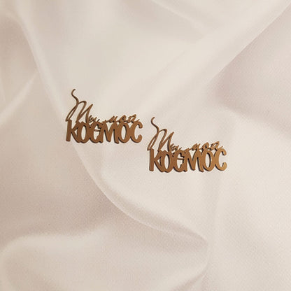 Acryl Topper 2 Stück set 100050